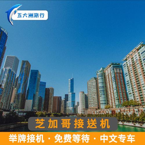 全天候服务更优惠,选择我们的自助下单平台。