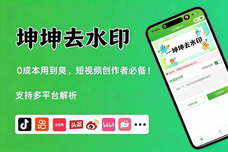 标题:小红书涨粉软件深度评测:2024年用户口碑与功能对比,揭秘最受青睐的涨粉工具