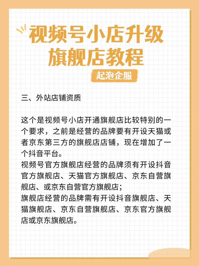 ### 标题:抖音涨粉新风尚:解锁自助购买平台,开启你的网红达人进阶之路