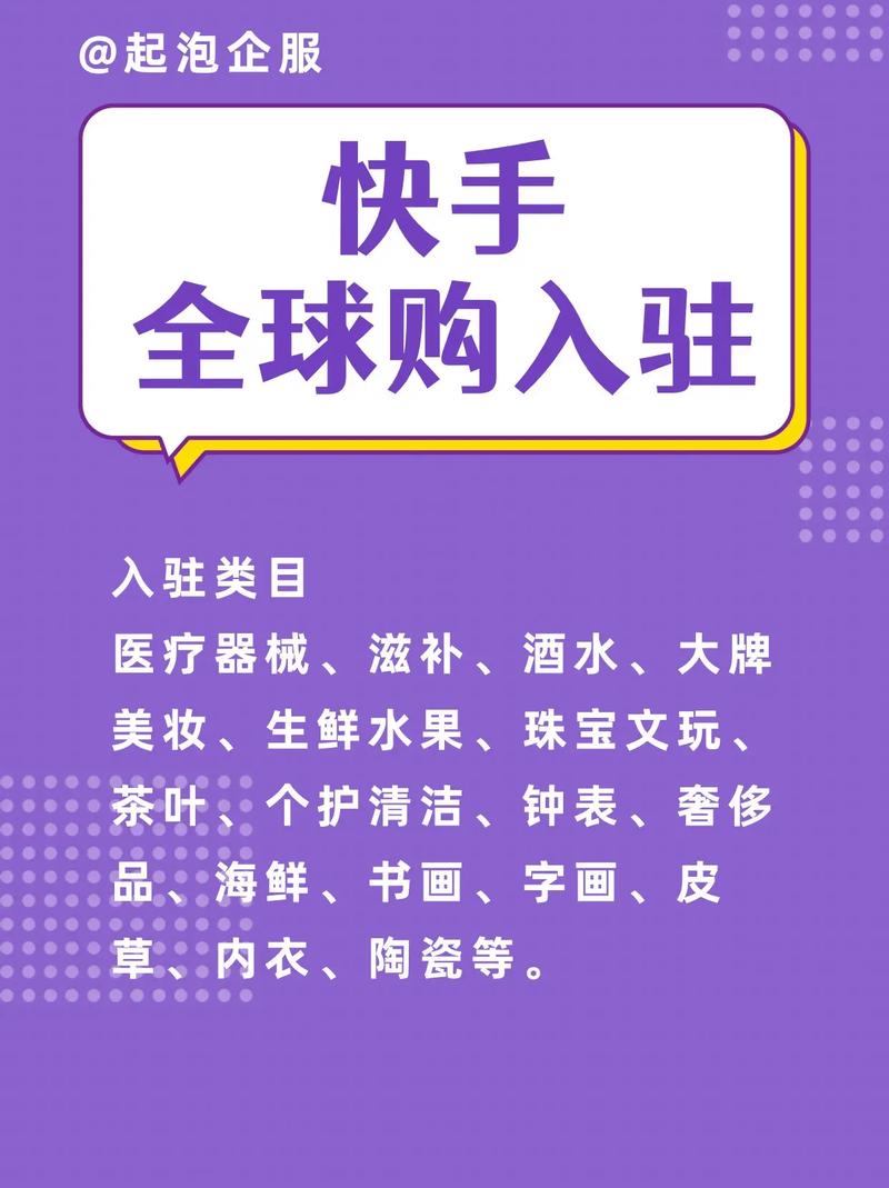 ### 标题:抖音涨粉新风尚:解锁自助购买平台,开启你的网红达人进阶之路