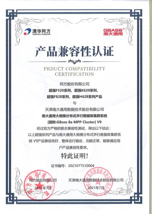 # 微博点赞下单平台：是助力热门还是破坏生态的“双刃剑”？