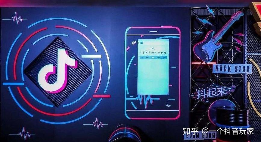 抖音粉丝购买平台，为梦想加速