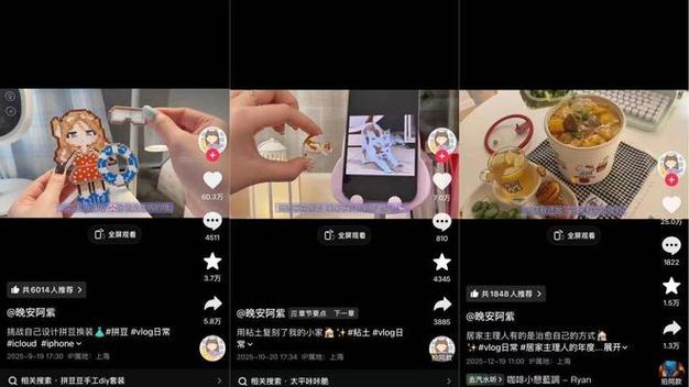 抖音真人粉丝购买攻略，助你快速吸粉