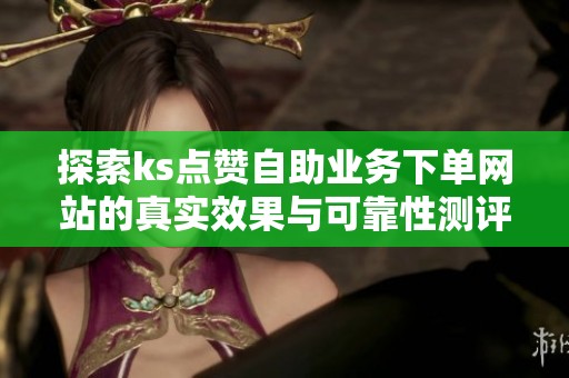 探索<a href=